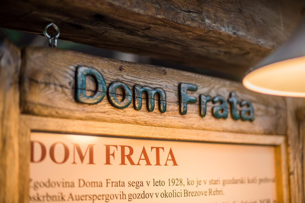 Guest House Frata Dvor エクステリア 写真